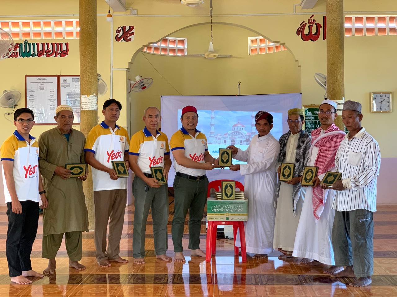 សកម្មភាពមួយដ៏មានអត្ថន័យក្នុងការផ្តល់អំណោយសៀវភៅ អាល់គួអាន (Al Quran) ដើម្បីលើកស្ទួយសាសនា និងការរៀនសូត្រ