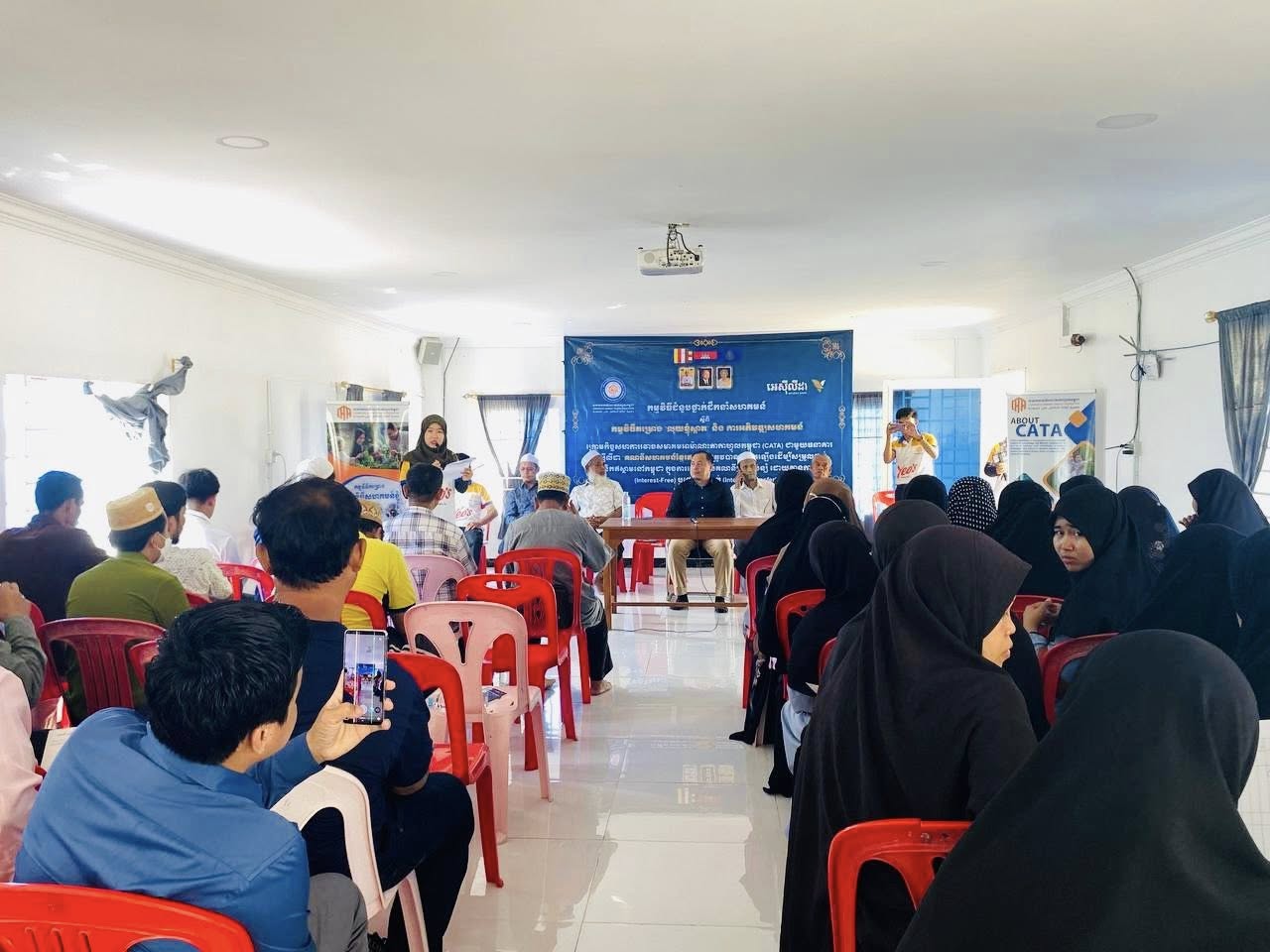 កម្មវិធីគម្រោង “លុយខ្ញុំស្អាត និងការអភិវឌ្ឍន៍សហគមន៍