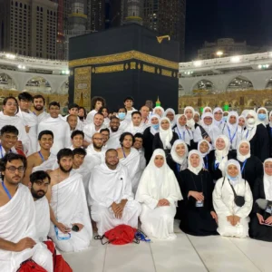 Umrah/Hajj donation