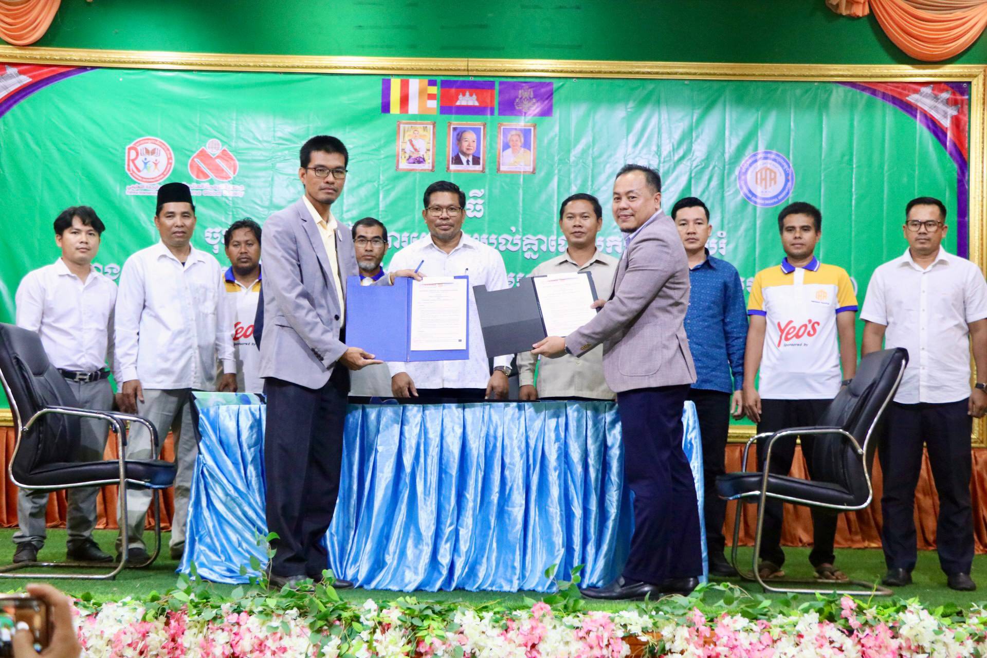 ចូលរួមពិធី ចុះអនុស្សរណៈយោគយល់គ្នាលើសកម្មភាពអប់រំរវាងសាលាអន្តរជាតិអារ៉ស់ម៉ាស់និងសមាគមអាម៉ាណះតាកាហ្វុលកម្ពុជា ។ ថ្ងៃទី២៧ ខែកញ្ញា ឆ្នាំ២០២៥