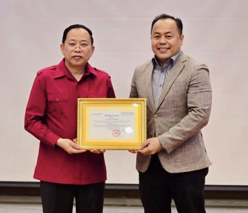 ប្រជុំនៅក្រសួងធម្មការ និងសាសនា ក្រោមអធិបតីភាពដ៏ខ្ពង់ខ្ពស់ ឯកឧត្តម ចាយ បូរិន រដ្ឋមន្ត្រី ក្រសួងធម្មការនិងសាសនា។