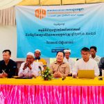 meeting and dissemination program for the “Luy Khnom Saat” project, co-organized by ABA Bank.